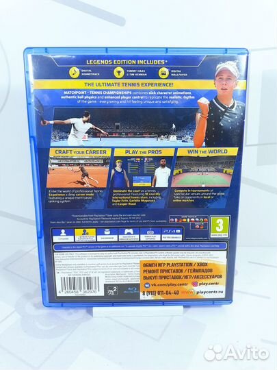 PS4 Matchpoint Tennis Championship Legend Ed. б/у