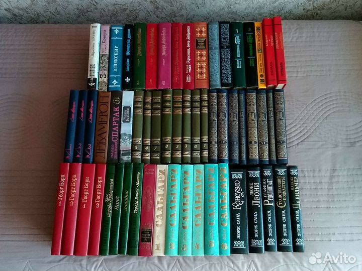 Зарубежная классика