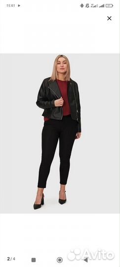 Кожаная куртка косуха женская оверсайз 52-54