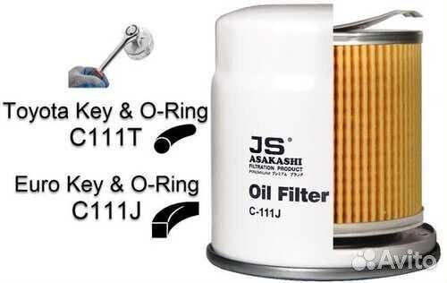 JS asakashi C111J Фильтр масляный JS asakashi C111J