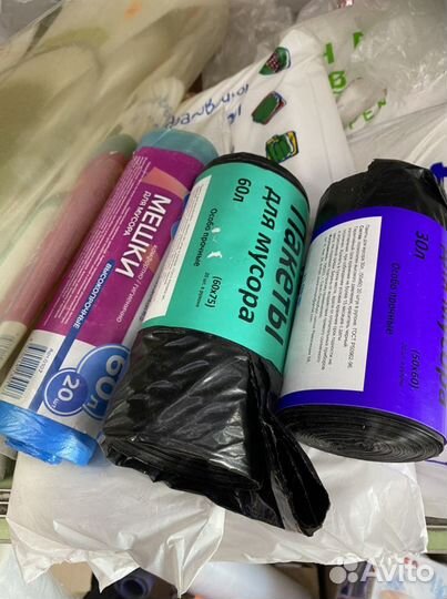 Мешки пакеты для мусора 30-240 л