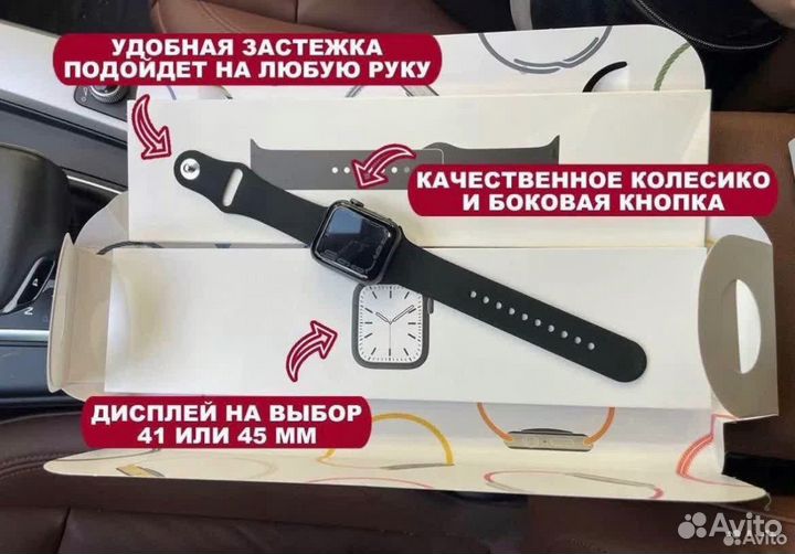 Apple watch 8 качество оригинал/новые/гарантия