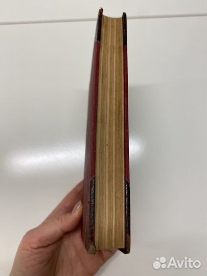 Антикварная книга О.И. Тютчев 1913 год