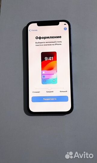 iPhone 12, 256 ГБ