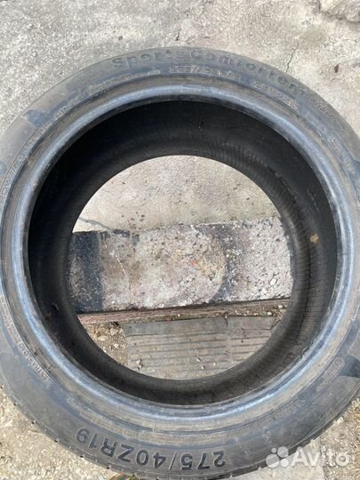 Altenzo Sport Comforter 275 40 19