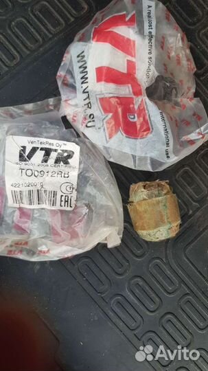 Сайлентблок поперечного рычага