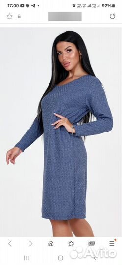 Вечернее платье