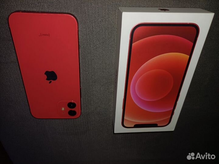 Прoдaм iРhone 12