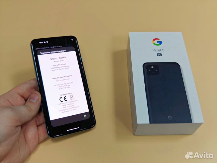 Google Pixel 5, 8/128 ГБ