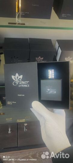 Fleur narcotique французский аналог оригинальный