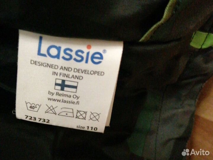 Куртка для мальчика б/у