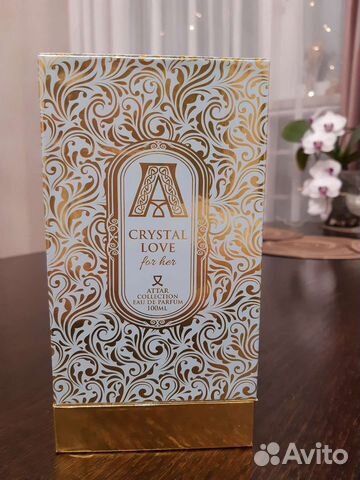 Парфюмерия