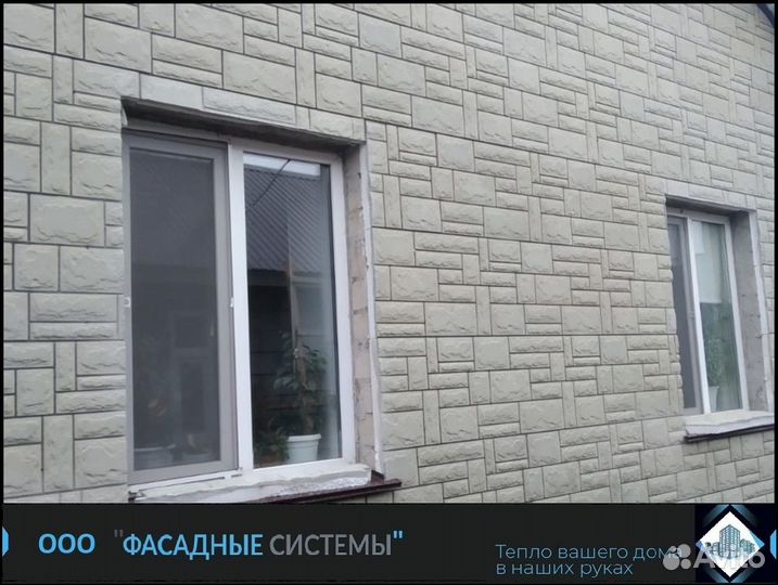 Термопанели для утепление дома своими руками