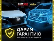 Hyundai Santa Fe 2.2 AT, 2019, 77 010 км, с пробегом, цена 3 299 000 руб.