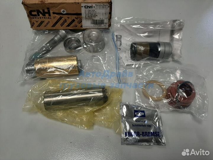 Ремкомплект суппорта Кнорр SN6 SN7 SK6