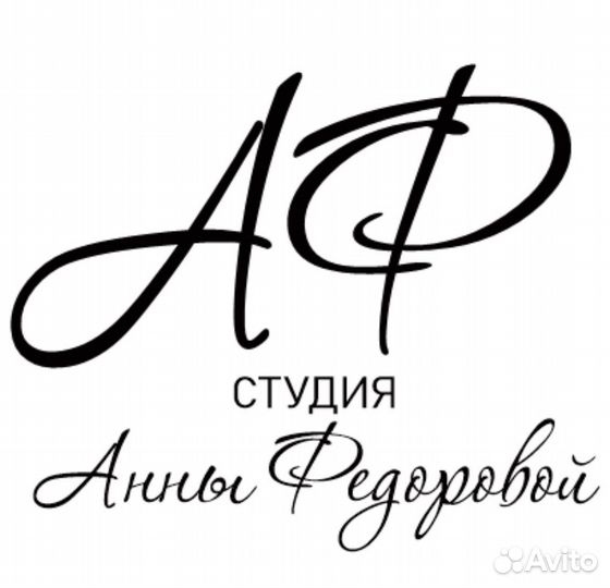 Депиляция (шугаринг/ воск) Педикюр Маникюр