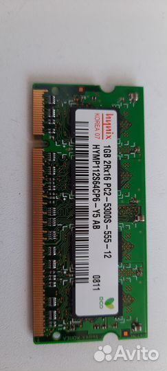 Память для ноутбука Assus