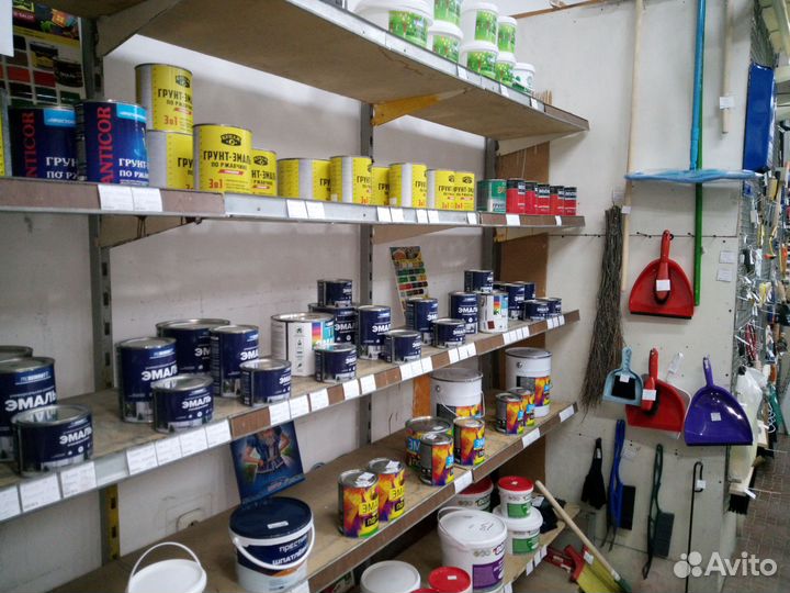 Готовый бизнес магазин Хозтовары