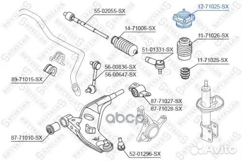 Опора амортизатора переднего Mazda 626