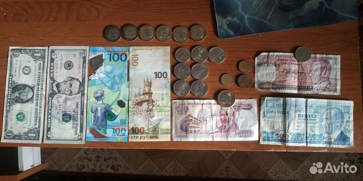 Монеты и купюры