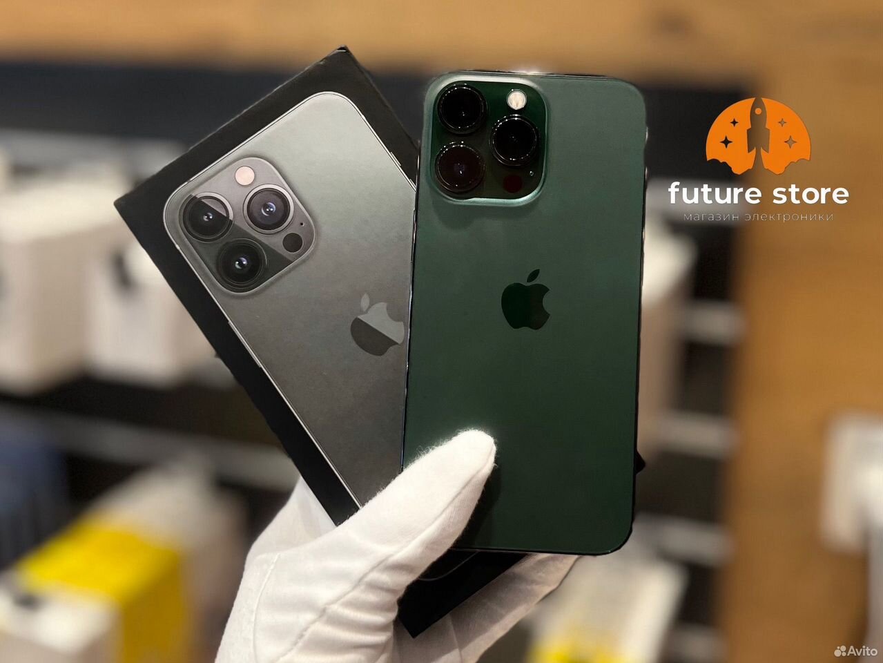 iPhone 13 Pro, 256 ГБ, SIM + eSIM
