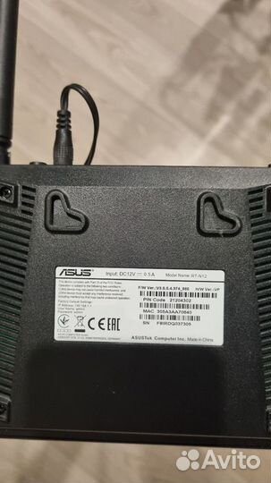 Wi-Fi роутер Asus RT-N12