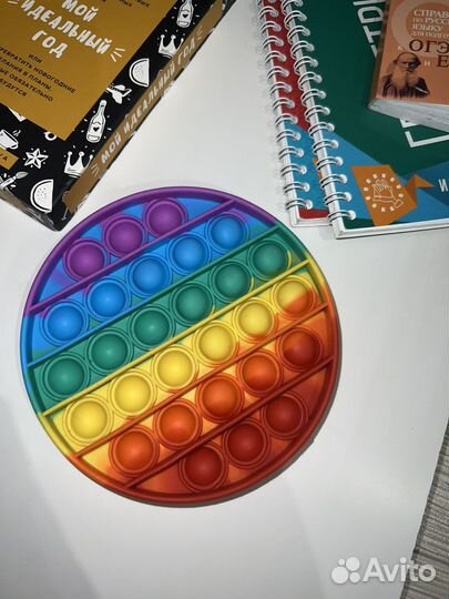 Игрушка антистресс Поп-ит