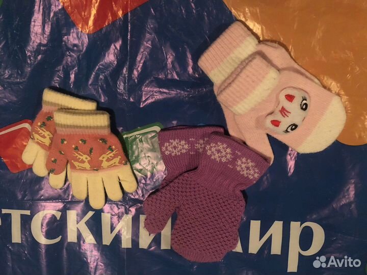 Перчатки и шлем