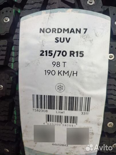 Nordman 7 215/70 R15