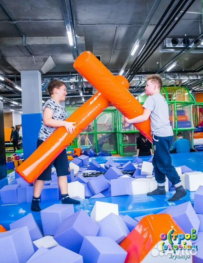 Ниндзя парк