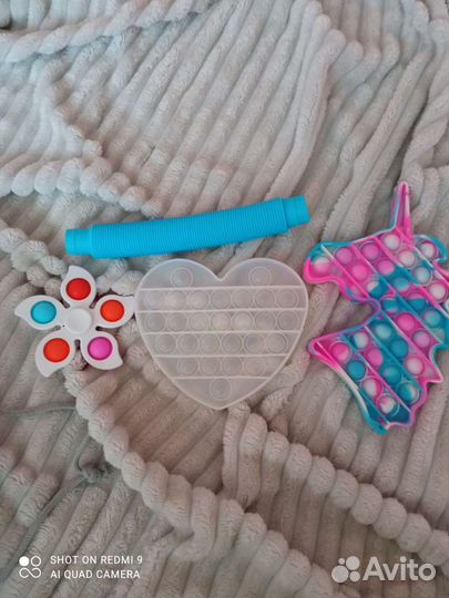 Антистресс