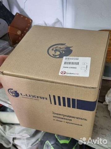 Электродвигатель отопителя Luzar LFH2540