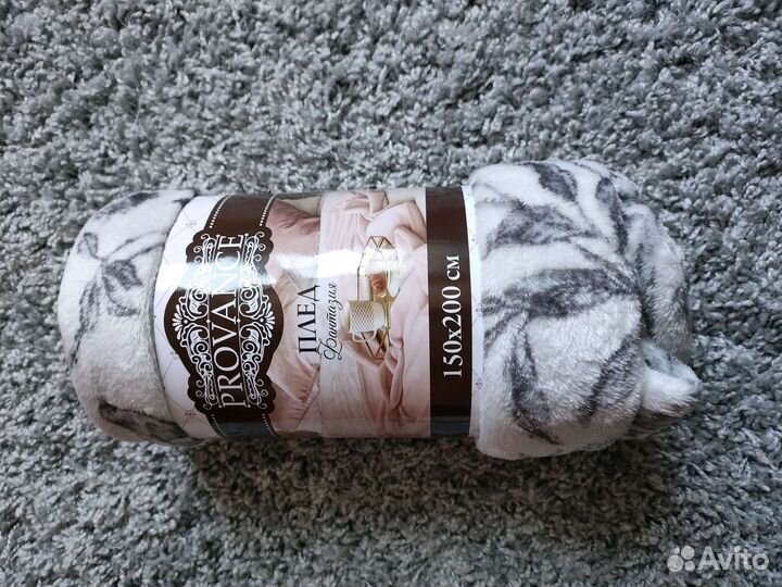 Плед микрофибра