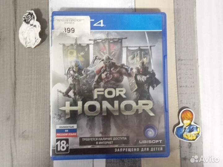 For Honor ps4