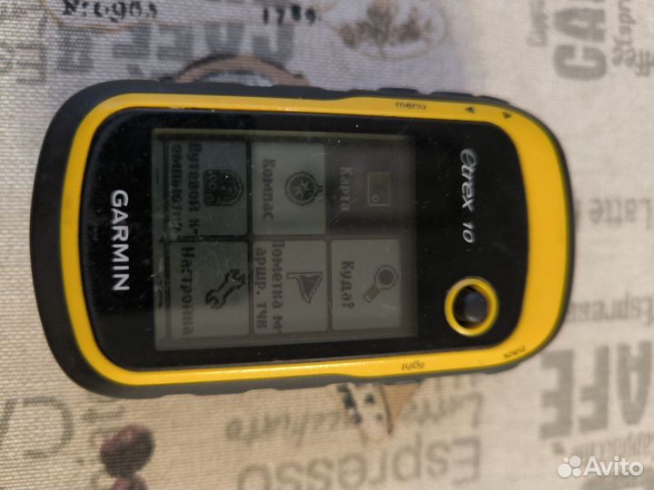 Garmin etrex 10