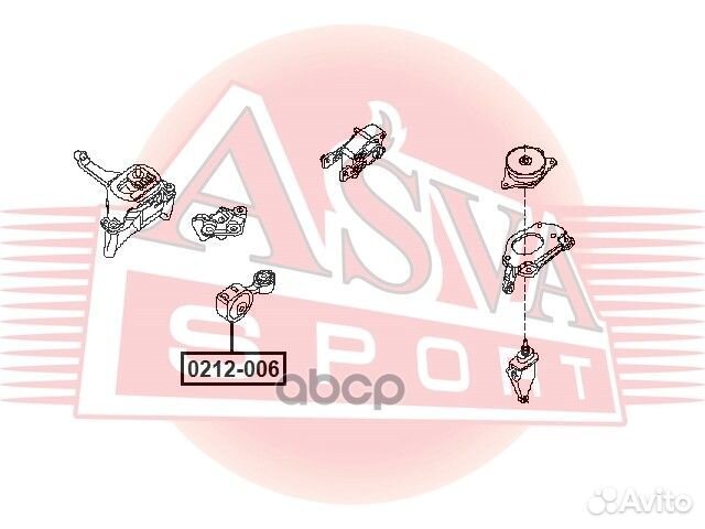 Опора двигателя 0212-006 0212006 asva