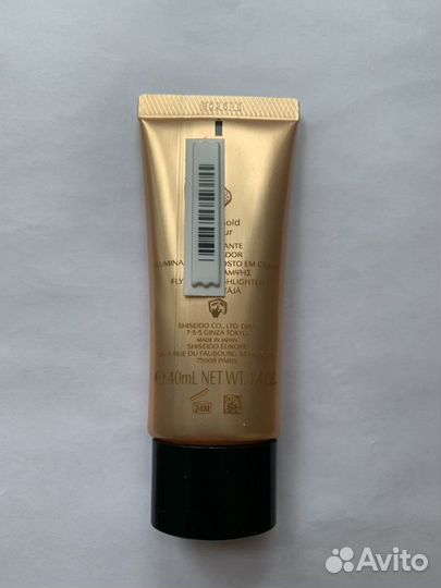 Shiseido synchro skin illuminator