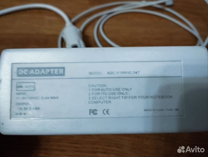 Автомобильная зарядка для ноутбука Apple Macbook