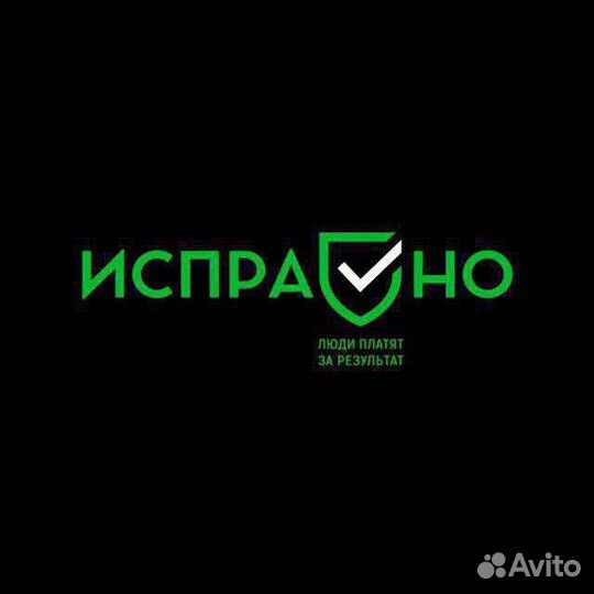 Монтажник окон пвх