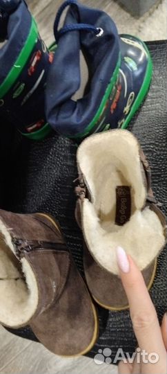 Детская обувь для мальчика 22 размер