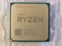 Amd ryzen 5 4600g 3.7