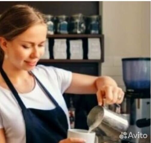 Бариста с ежедневной оплатой