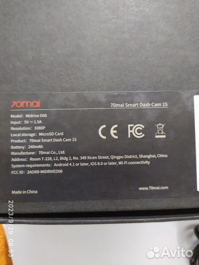 Видеорегистратор xiaomi 70mai dash cam pro
