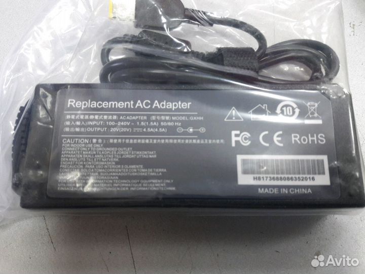 Блок питания на ноутбук Lenovo