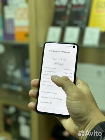 Samsung Galaxy S10e, 8/128 ГБ