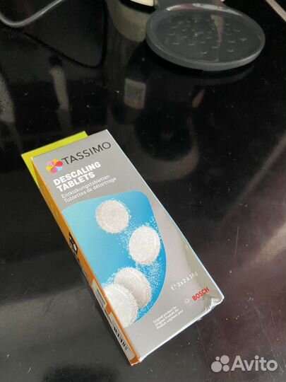 Кофеварка капсульная bosch tassimo