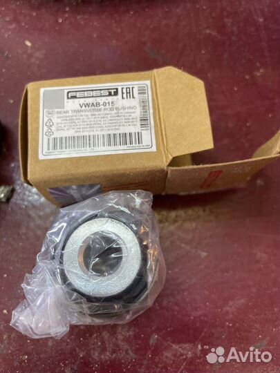 Саленблоки задней поперечной тяги Тигуан