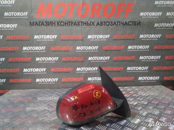 Зеркало правое Ниссан Марч K13 А41