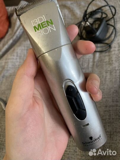 Машинка для стрижки волос