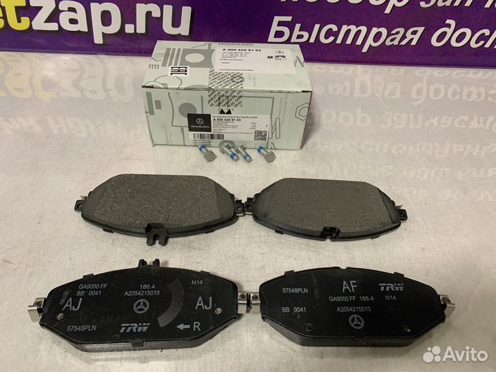 Передние тормозные колодки A0004209103